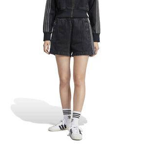 ADIDAS SHORT DENIM FB SHORT